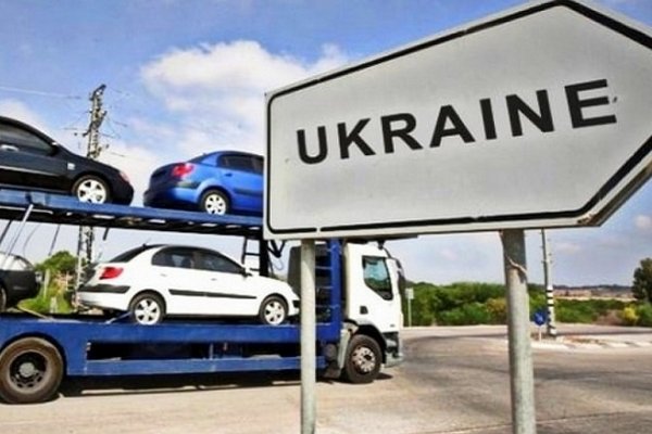 Пригонять автомобили в Украину больше нет смысла