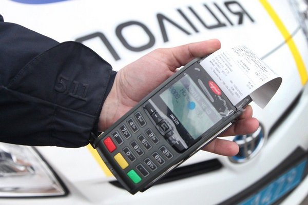 Автомобилистов в Украине предупредили о «забытом» штрафе