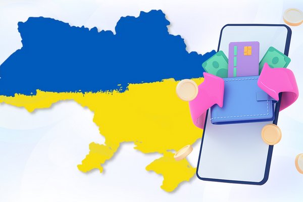 В Украине заработают мгновенные платежи: названа дата