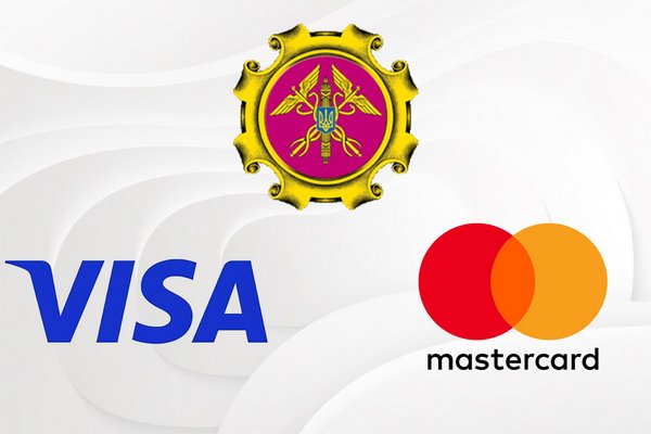 Mastercard и Visa смогут снизить межбанковские комиссии
