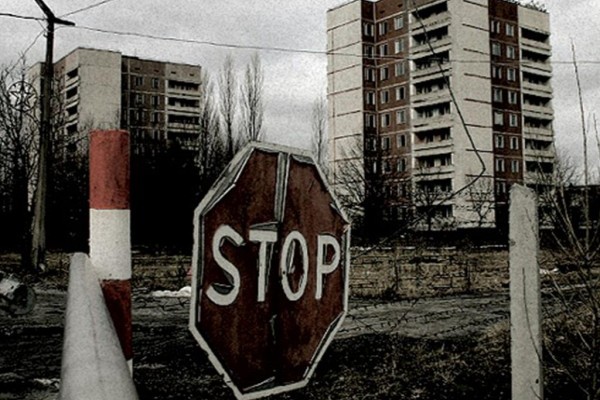 Зона отчуждения - Чернобыль