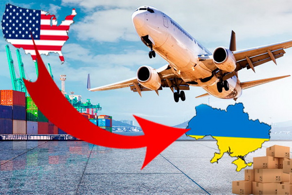 Выгодная и удобная доставка товаров из США в Украину