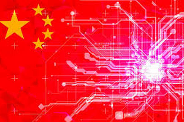 Цифровой юань обеспечит частичную анонимность транзакций