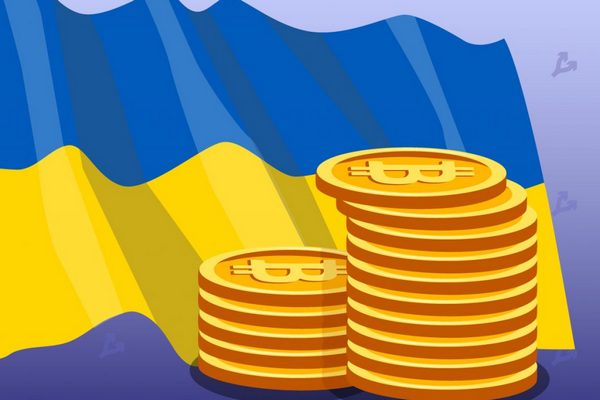 Власти Украины рассмотрят законопроект «О виртуальных активах»