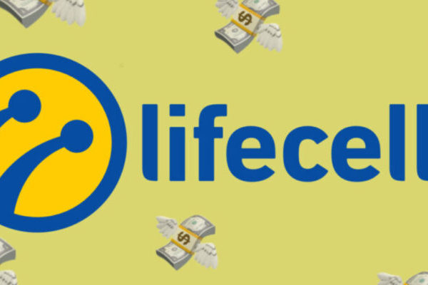 lifecell разрешил делиться мобильным интернетом