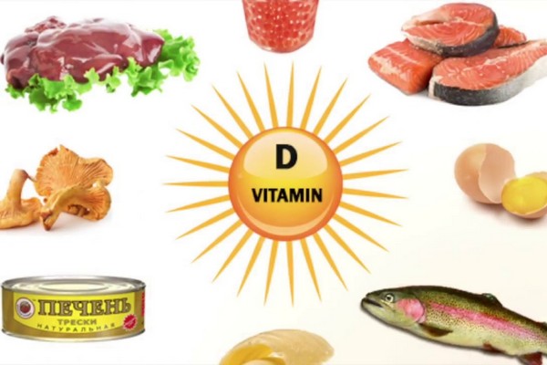 Где взять витамин D?