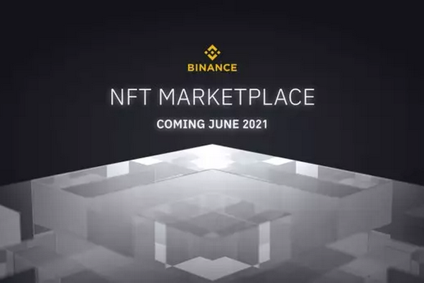 Криптовалютная биржа Binance запустит свою платформу для торговли токенами NFT