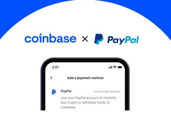 В PayPal интегрируется Coinbase