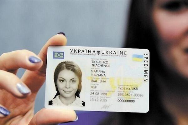 Италия перестала признавать водительские права Украины