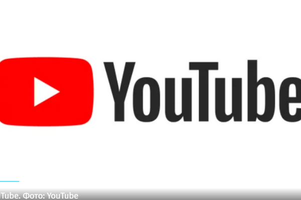 С 1 июня YouTube начинает собирать налоги с блогеров, а также вставлять рекламу в видео всех пользователей