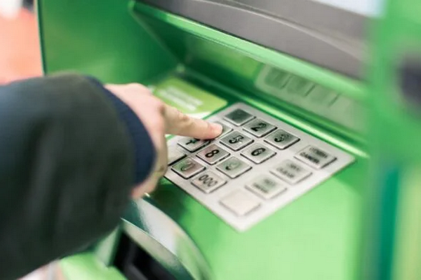 Что делать, если банкомат ПриватБанка выдал фальшивые купюры