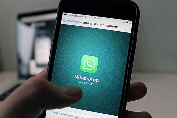 В мессенджере WhatsApp запустили новую функцию