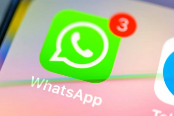 WhatsApp додасть до меню криптовалютний гаманець