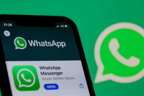 WhatsApp запустил новую функцию: в чем уникальность