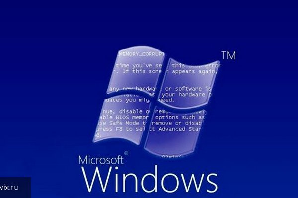 Windows: Общие советы