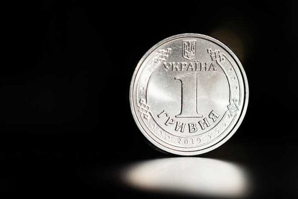 Рейтинг мировых валют по уровню девальвации: на каком месте украинская гривна