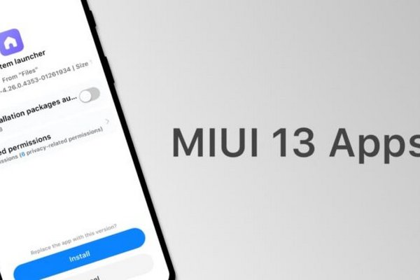Как установить приложения MIUI 13 на смартфоны Xiaomi с MIUI 12.5