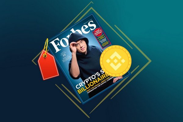 Binance станет вторым крупнейшим совладельцем Forbes