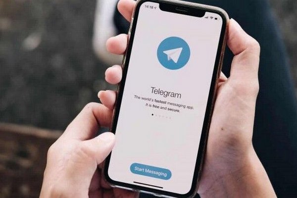 Вычислят даже президента: Telegram позволяет узнать координаты людей с точностью до метра