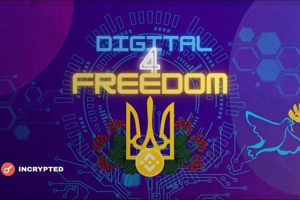 Binance поучаствует в цифровом лендлизе для Украины
