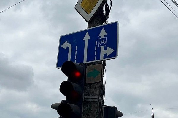 В Украине появился новый дорожный знак – что нужно знать водителям