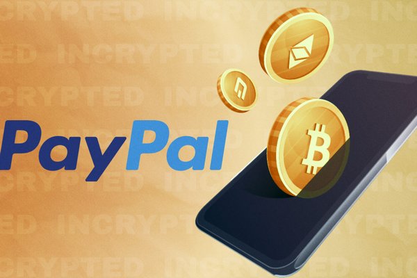 Источник: PayPal планирует расширить перечень своих крипто-услуг