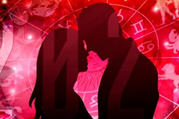 Кто поставит личную жизнь на паузу, а кто вступит в брак: любовный гороскоп на 2023 год