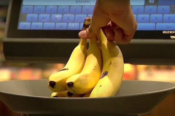 Зеленые, желтые или перезрелые: какие бананы покупать лучше всего