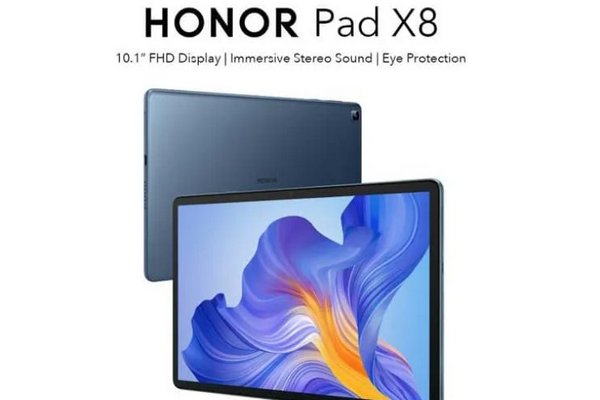 Планшет Honor Pad X8 вышел за пределы китайского рынка