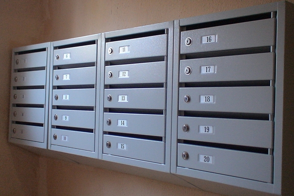 Какими преимуществами обладают многосекционные почтовые ящики