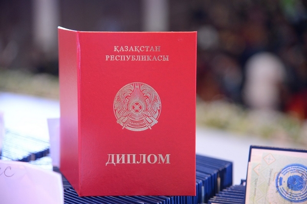 Почему стоит купить диплом магистра в Казахстане?