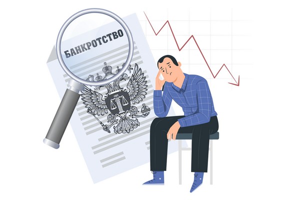 Различия и сходства правовых режимов ответственности