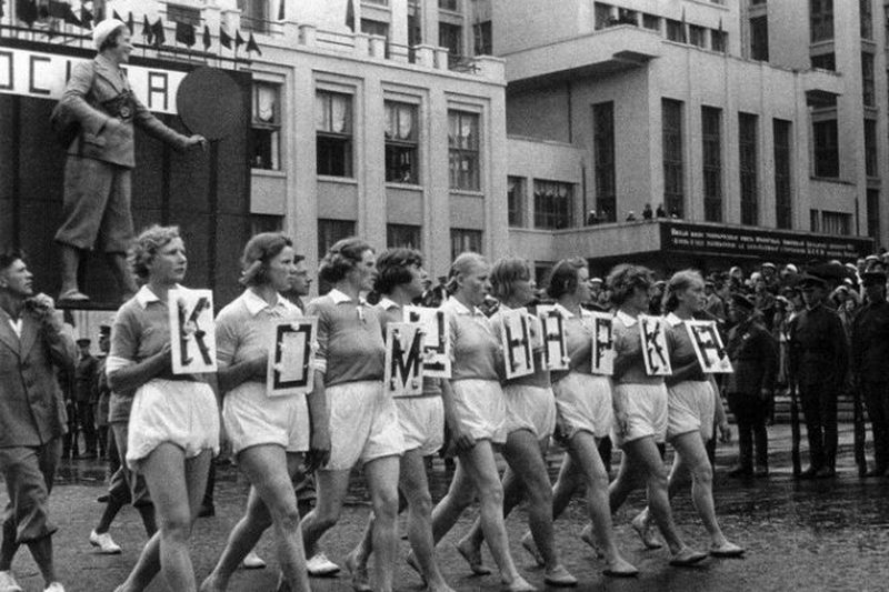 Сексуальная революция в Советской России