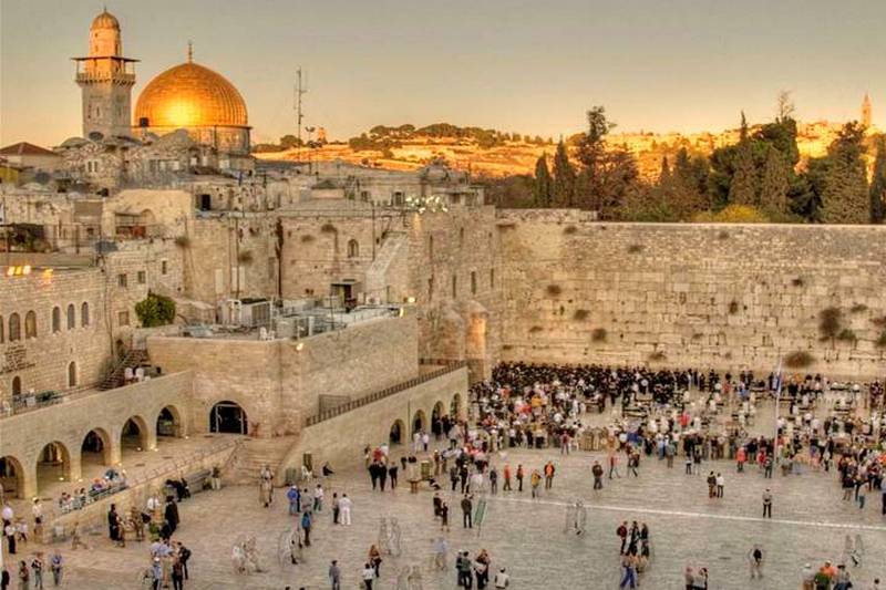 Что такое Иерусалим?